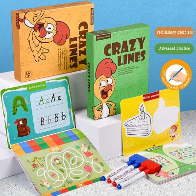 China Educational Practice Toys Alphabet Lettering Puzzle Toys Preschool Practice Pen Control Training Children Wooden Toy for sale