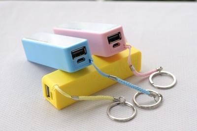 China Fast Charging Rechargeable Keychain Mobile Power Bank Charger 2600mAh for sale