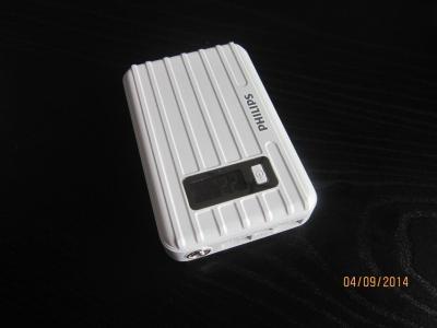 China Professional Trunk Shape Power Bank Battery , 8800mAh Double USB Power Bank for sale