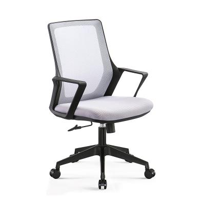 China Good Quality Office Mesh Chair (Height) Adjustable High End Ergonomic Swivel Chair From Foshan Factory Made In China for sale