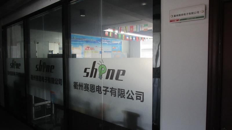 Verified China supplier - Quzhou Shine Electronics Co., Ltd.