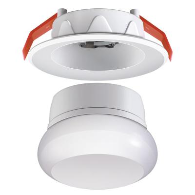 China Modern adjustable cct downlight led rgbw 7w detachable recessed mounted round led ceiling downlight for sale