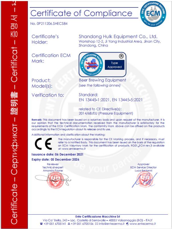 CE - Shandong Hulk Equipment Co., Ltd.