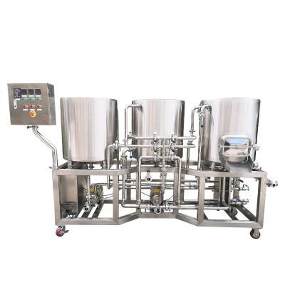 China Hotels 200L Beer Brewing Equipment Small Beer Brew Electric Beer Brewing for sale