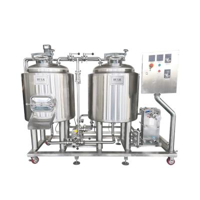 China 200L Plant Brewing Equipment 2BBL Beer Brewery Making Machine for sale