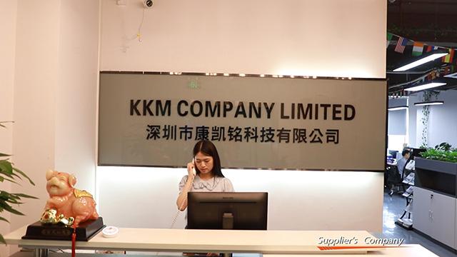 確認済みの中国サプライヤー - KKM Company Limited