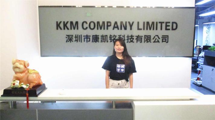 確認済みの中国サプライヤー - KKM Company Limited