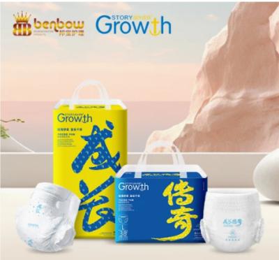 China Hot air skin-friendly fabric silky and delicate breathable and refreshing disposable baby diapers for sale