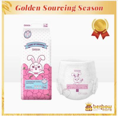 China Professional Diaper Factory Wholesale Premium Quality baby waist stick diaper pull up diaper for sale