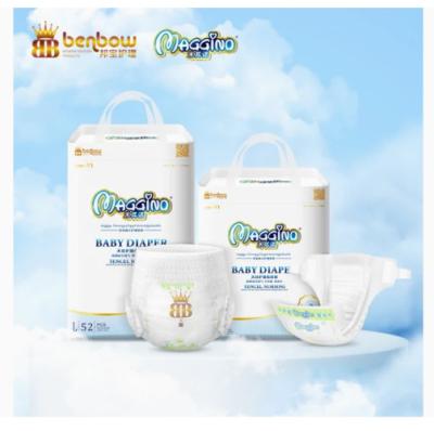 China Maggino Tencel Silky Baby Diaper Soft Breathable Alarm Waist Stick Disposable Pant Diaper for sale