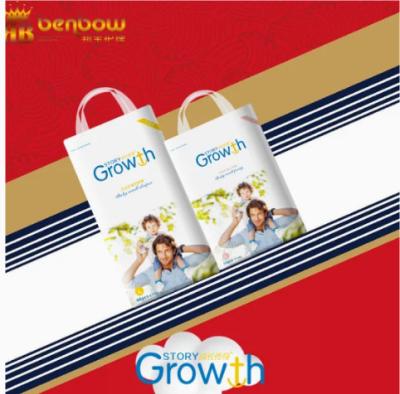 China Soft Breathable Magic Tape Disposable Diapers for Growth Story Tiansi Nursing Series for sale