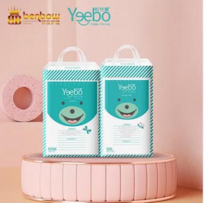 China Quality Disposable Non- Woven Fabric High Quality Pampers Baby Diapers for sale for sale