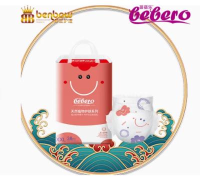 China Baby Product Care Soft Breathable Disposable Baby Diapers With Bebero Diaper for sale