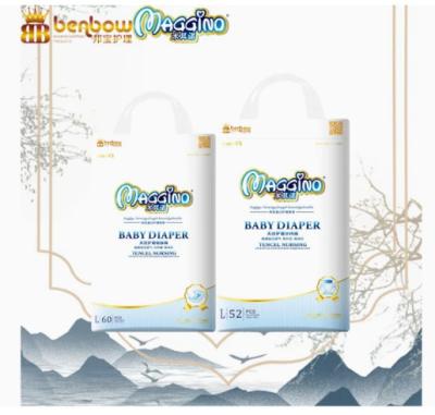 China Maggino Diaper Good Quality  Diaper Cheap Price Disposable Pull up Diaper Pants Nappies Diaper for sale