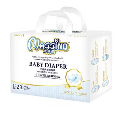 China Disposable Baby Products Cotton Baby Diaper Good Absorbent Tape Diaper for sale