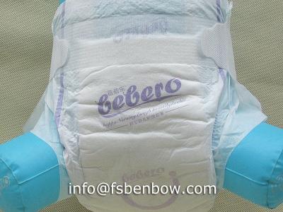 China Velcro Diaper Baby Care Disposable Soft Velcro Diaper for sale