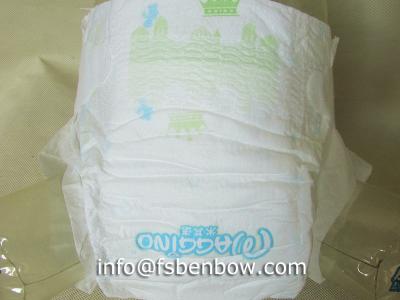 China Velcro Diaper Baby Care Product Benbow Softest Baby Diaper for sale