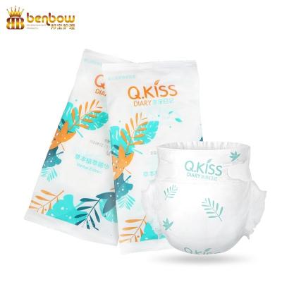 China Newborn Diaper Ultra Soft Printed Dry Outdoor Diaper Comfortable Baby Underwear Diaper for sale