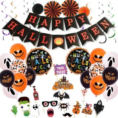 China 2022 Latex Halloween Party Holiday Supplies Perfect Round 18 Inch Party Balloons Decorations Helium Foil Globos for sale