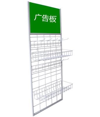 China Metal (Iron) 2 Tier Metal Supermarket Retail Rack Hanging Shelf Rack Seasoning Rack Wholesale Wire Mesh Basket for sale