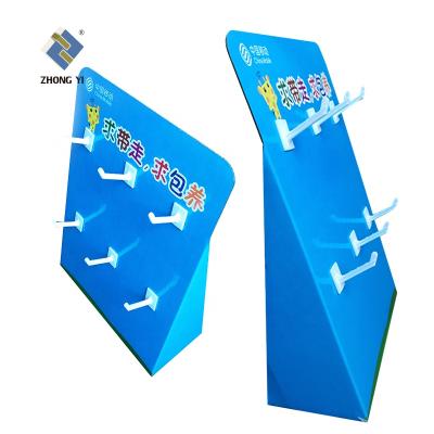 China Shop Display Small Cardboard Countertop Paper Display For Toothpaste Keys for sale