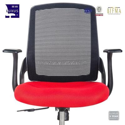 China Other Popular Commercial Furniture C-2017 Mesh Meeting Office Chair For Sale for sale