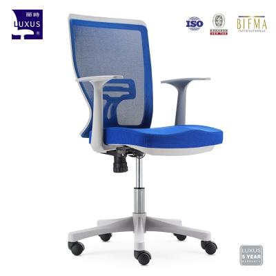 China Other Contemporary Pulley Armrest Comfortable Office Staff High Back Lift Chair for sale