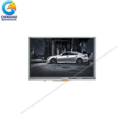 China 5inch Medical LCD Display Module 800x480 Resolution Horizontal Screen for sale