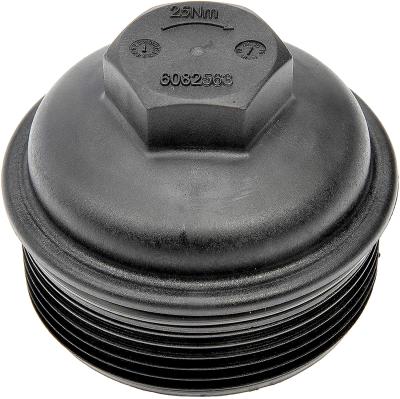 China Dacias 12605565 Auto Thermostat Housing Coolant Parts Oil Filter Housing Cover Parts for sale