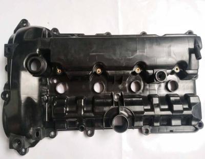 China New Plastic Engine Listing Cover For 2014-2018 Ma.zdas CX-5 2.5L PY0110210A PY01-10-210A for sale