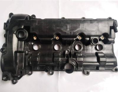 China Hot Selling Spare Parts For CX-3 3 Series Mazda Engine Cover 2.0 L PE0210210A PE02-10-210A Azoffroad for sale