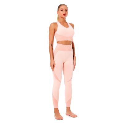 China Anti-wrinkle panties and leggings bra yoga sets 2 piece yoga set women for sale