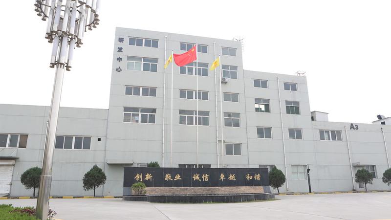 Verified China supplier - Aitafy Scientific Co., Ltd.