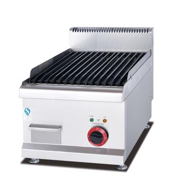 China Commercial Restaurant Lava Rock Grill Counter Top Gas BBQ Grill Canteen Hotel Food Shop Restaurant BBQ Grill for sale