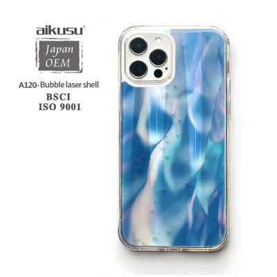 China High Protective For iPhone 13 Pro Aurora Gradient Laser Rainbow Soft Covers Luxury Phone Case Fashion Cases for sale