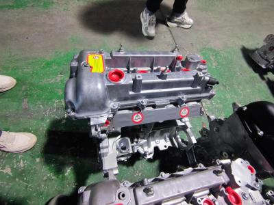 China engine G4LA for sale