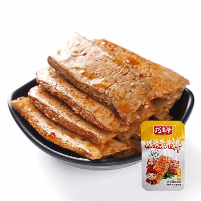 China Low-Fat Low Calorie Vegan Meats Substitute Products Vegetarian Snack Vegetarian as Snack Food for Control Weight for sale