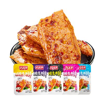 China Low-Fat Economical Compare Share Vegan Meats Substitute Chinese Vegetarian Meat Products Vegetarian Spare ribs for sale