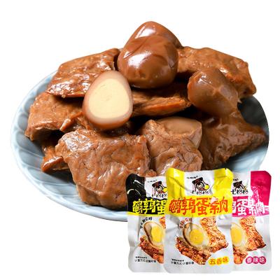 China Normal Best Selling Soy Protein Snacks as Chinese Childhood Snacks for Spare Time for sale