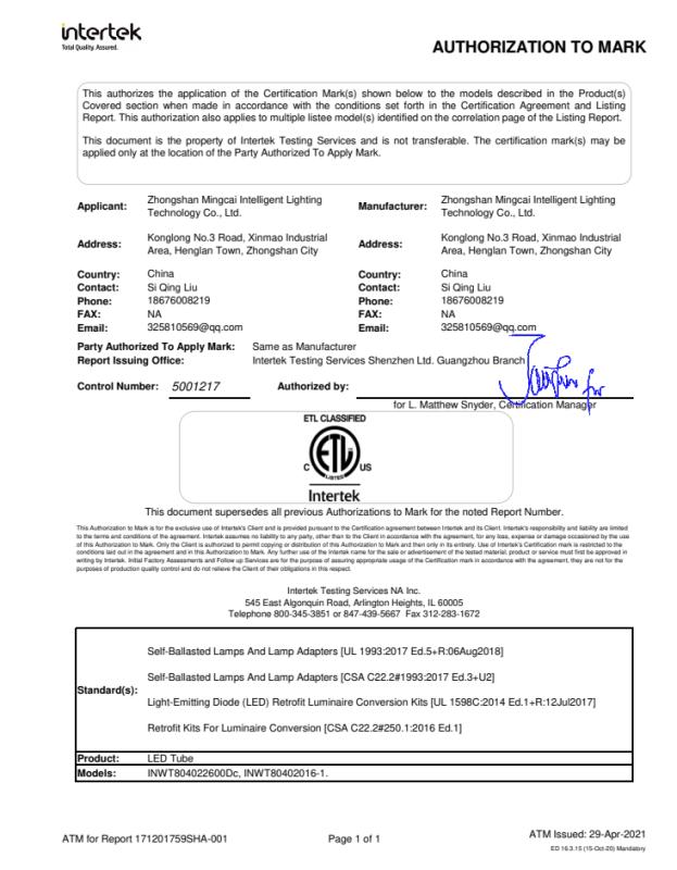 ETL - Zhongshan Mingcai Intelligent Lighting Technology Co., Ltd.