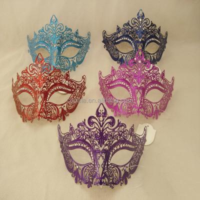 China Metal Laser Die Cut Metal Mask Venetian Metal Mask, Masquerade Mask, Party Mask Multi Color Assorted for sale