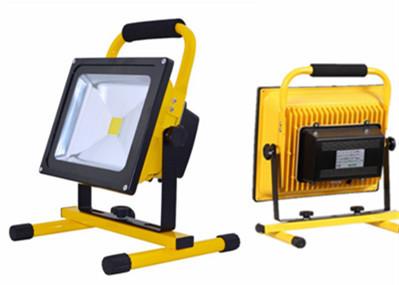 China Emergency Charging Battery Powered Portable Led Flood Lights 5w 10w 20w 30w 50w for sale