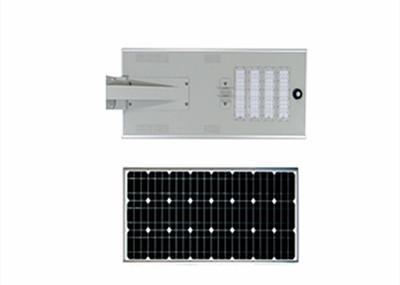 China 50w All In One Solar Power Smart Led Street Light Lithium Battery For Road for sale