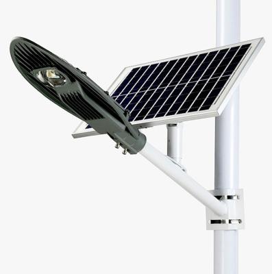 China IP65 Waterproof 50 Watt COB LED Solar Street Lights for sale