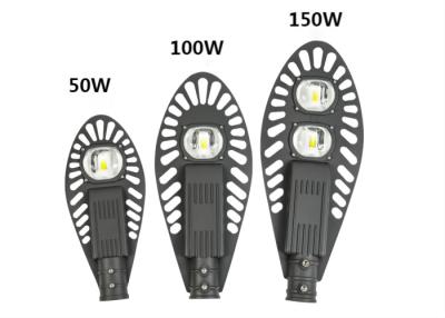 China 2600 Lumen IP65 High Power LED Street Light COB High Bright Beads Highway for sale