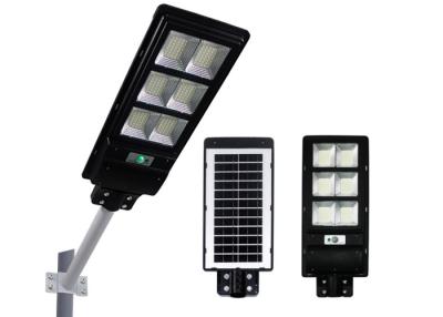 China ABS Housing IP65 150w Integrated Solar LED Street Light SMD Chips With Controller for sale