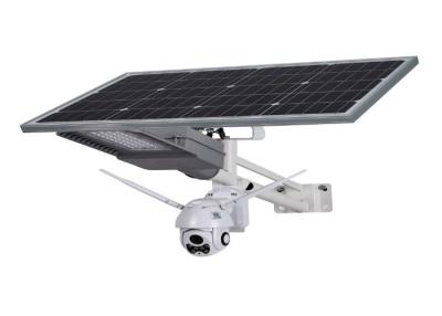 China 4500lm High Brightness Solar Street Light With Camera Split Solar Street Light for sale