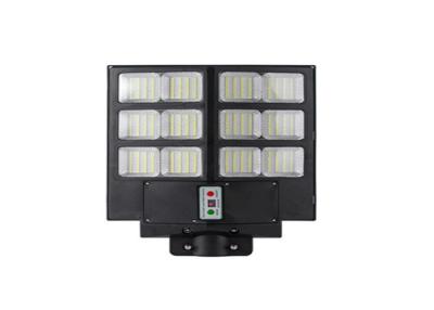 China SMD ABS 180w 240w 300w All In One Led Solar Street Light With Remote for sale