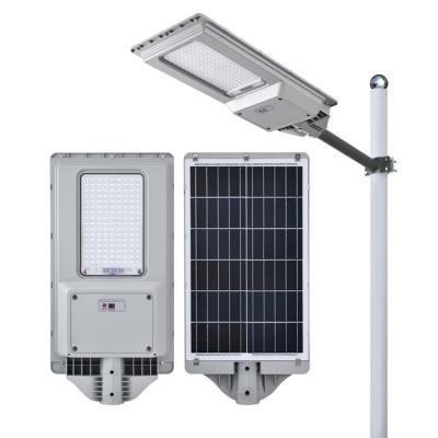 China 200 hot sell water proof high lumen all in one solar street light 300w for garden backyard use for sale