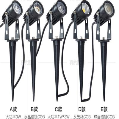 China Dustproof Outdoor Garden RGB LED Light IP65 RGB 4 In 1 Landscape LED Light for sale